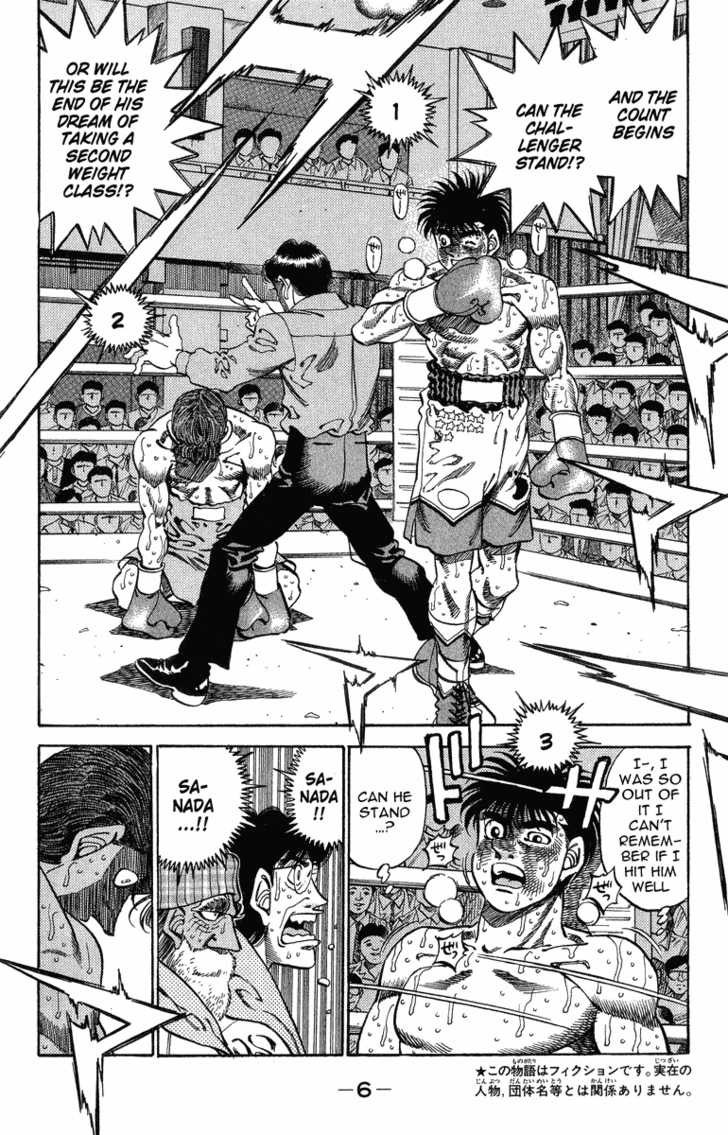 Hajime no Ippo Chapter 307 5